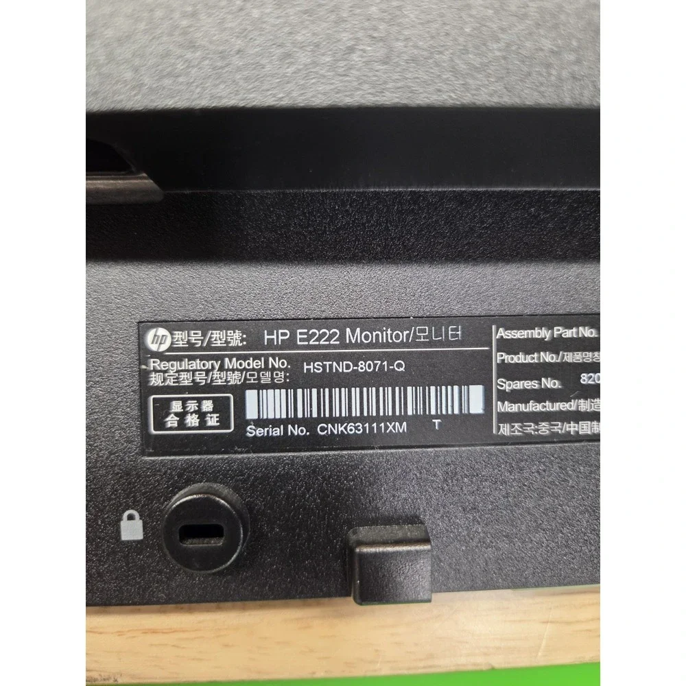 HP EliteDisplay E222 21.5 inch Widescreen LED Monitor